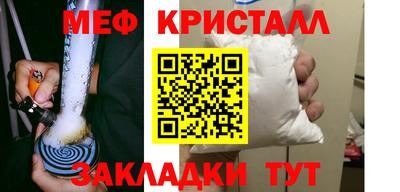 экстази Можга