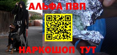 МДПВ Нарткала