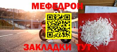 дурь Моздок