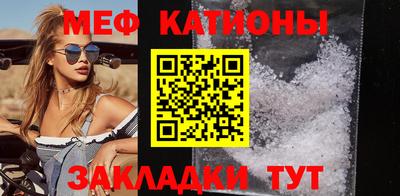 дурь Моздок