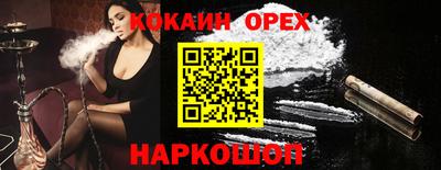 дурь Моздок