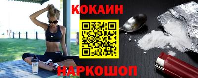 экстази Можга