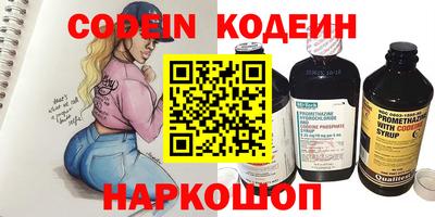 дурь Моздок