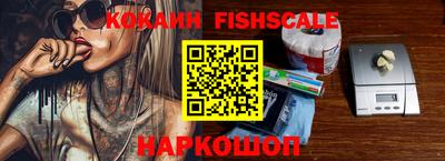экстази Можга