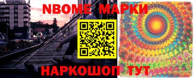 МДПВ Нарткала