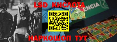 МДПВ Нарткала