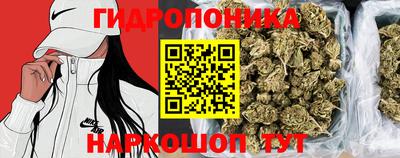 альфа пвп Можайск