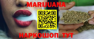 дурь Моздок