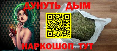 экстази Можга