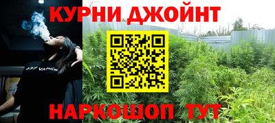 экстази Можга