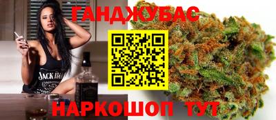 экстази Можга