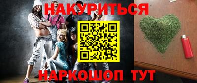 МДПВ Нарткала