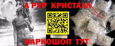 дурь Моздок
