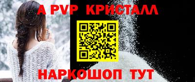экстази Можга