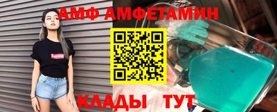 МДПВ Нарткала