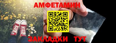 МДПВ Нарткала