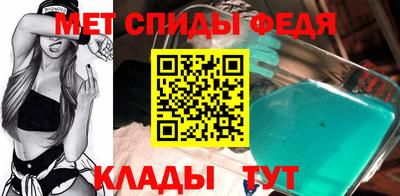 экстази Можга