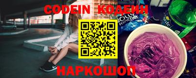 дурь Моздок