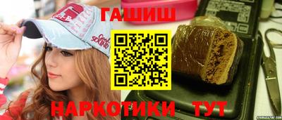 экстази Можга