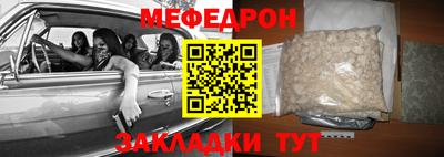 дурь Моздок