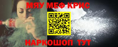 МДПВ Нарткала