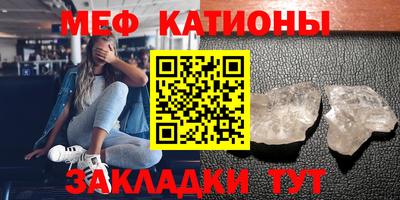 экстази Можга