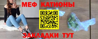 экстази Можга